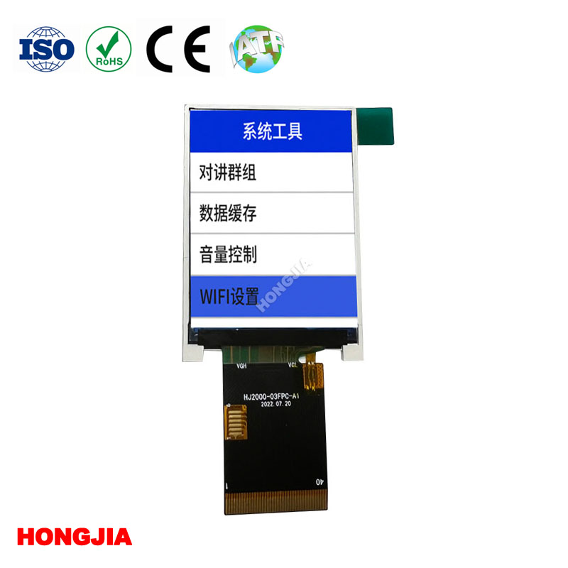 2,0 tum TFT LCD-modul 40PIN