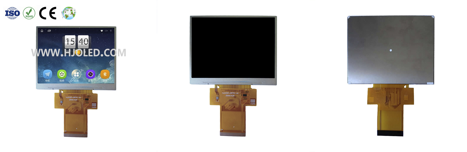 Vilka är de vanliga upplösningarna på marknaden för 3,5-tums TFT LCD-skärm?