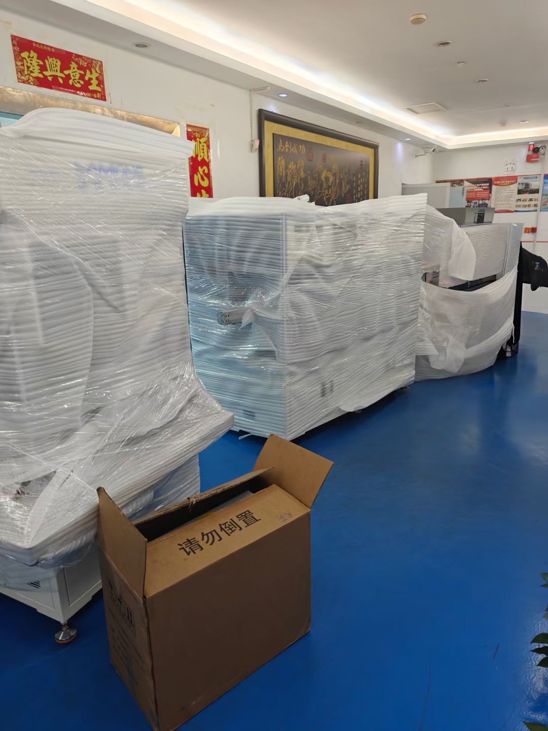 Shenzhen Hongjia Technology Factory har lagt till en ny incell helautomatisk produktionsutrustning