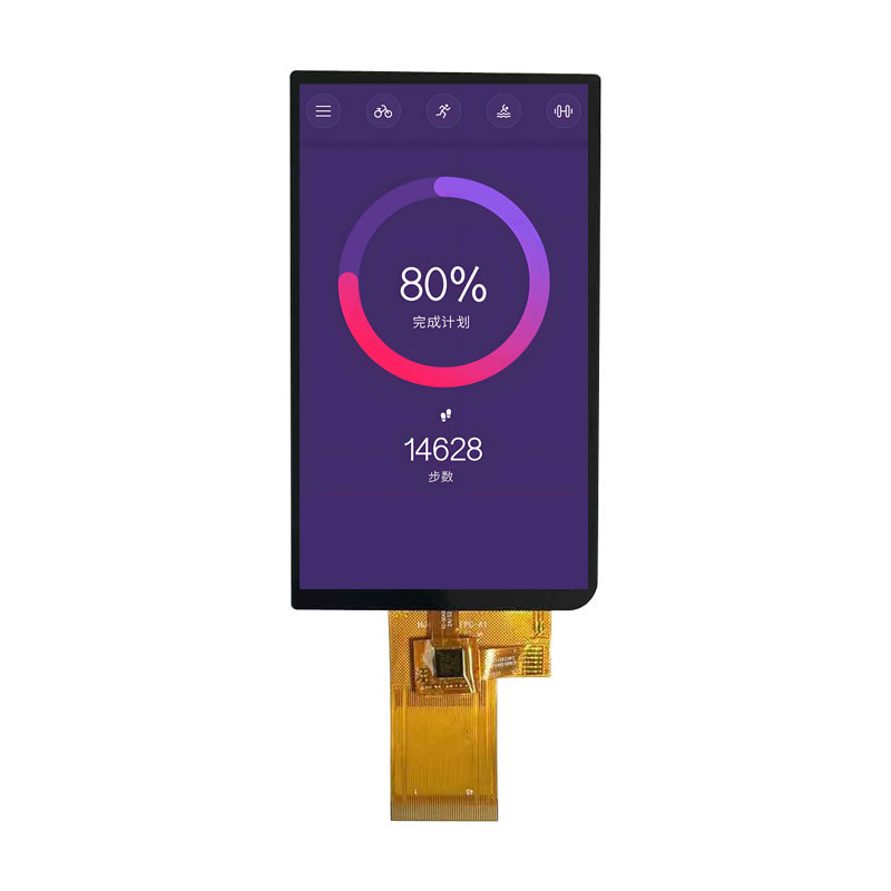 Hur man väljer horisontella eller vertikala LCD -skärmar, förslag till hårdvaruingenjörer - Välj rätt huvudkontroll CPU.
