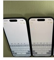 Varför har vissa LCD -skärmar svalare toner och vissa har varmare toner?