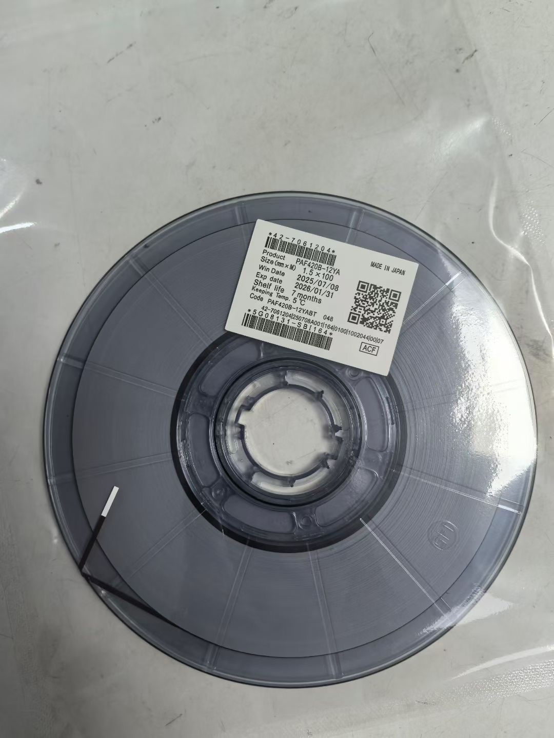 ​ACF (Anisotropic Conductive Film) är ett oumbärligt nyckelmaterial i produktion av LCD-skärmar.